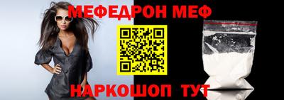 сатива Гай