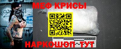 скорость Гатчина