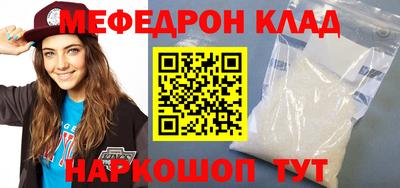 сатива Гай
