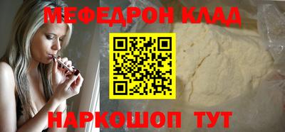 скорость Гатчина