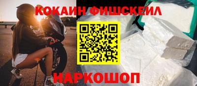 скорость Гатчина