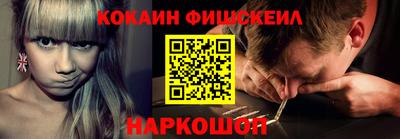 сатива Гай