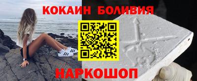 скорость Гатчина