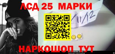 мефедрон VHQ Гагарин