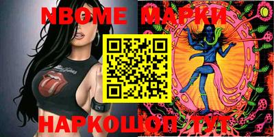 мефедрон VHQ Гагарин