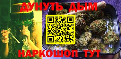 мефедрон VHQ Гагарин