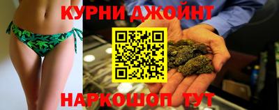 мефедрон VHQ Гагарин
