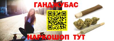 скорость Гатчина