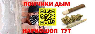 скорость Гатчина