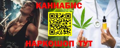 мефедрон VHQ Гагарин