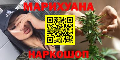 мефедрон VHQ Гагарин