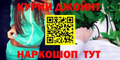 мефедрон VHQ Гагарин