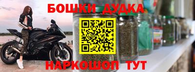 скорость Гатчина