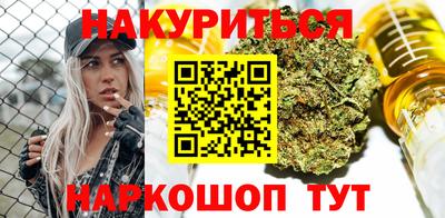 скорость Гатчина
