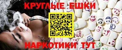 мефедрон VHQ Гагарин
