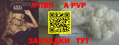 скорость Гатчина