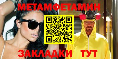 скорость Гатчина