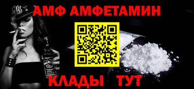 сатива Гай