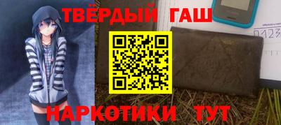 скорость Гатчина