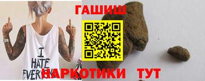 скорость Гатчина
