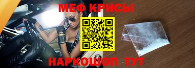 скорость Гатчина