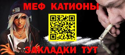 скорость Гатчина