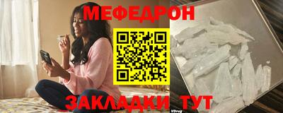 скорость Гатчина